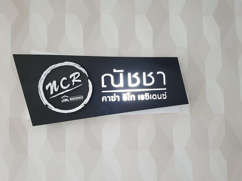 Natcha Casa Rico Residence 나콘라차시마 외부 사진